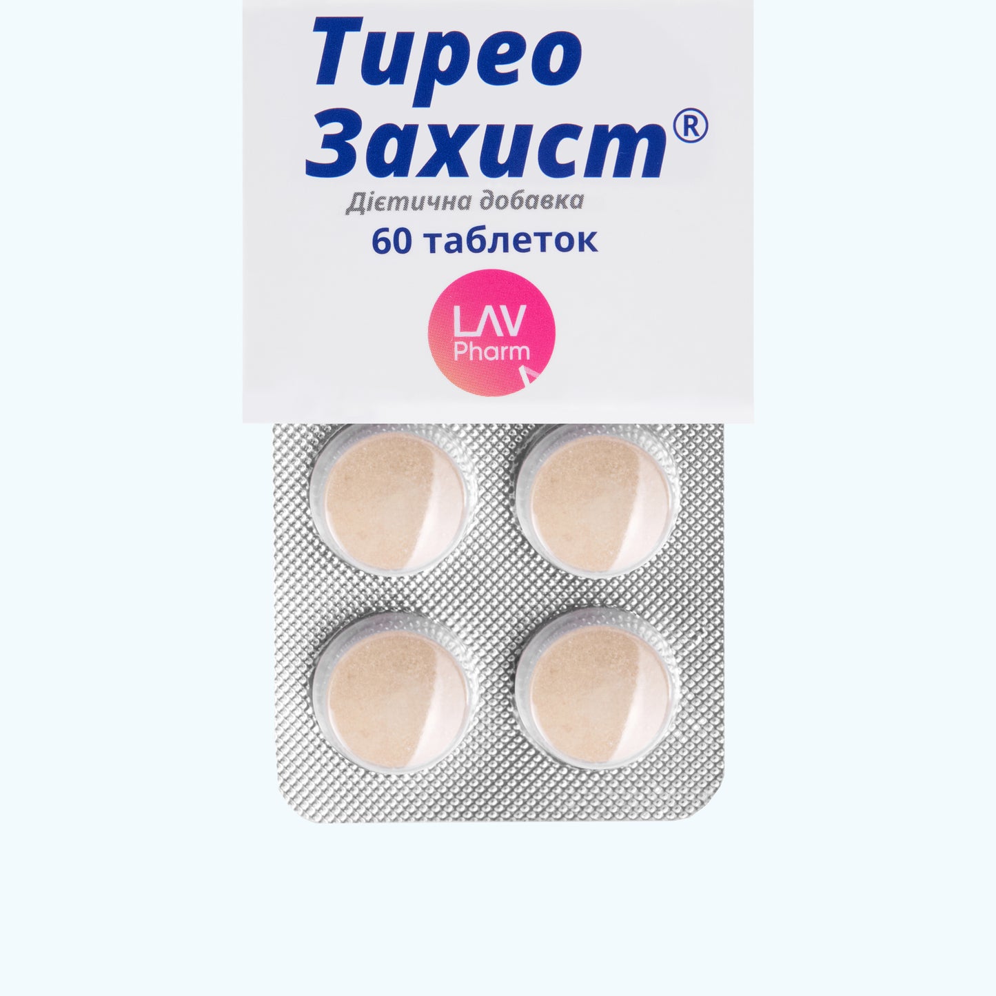 ДД "Тиреозахист" № 60