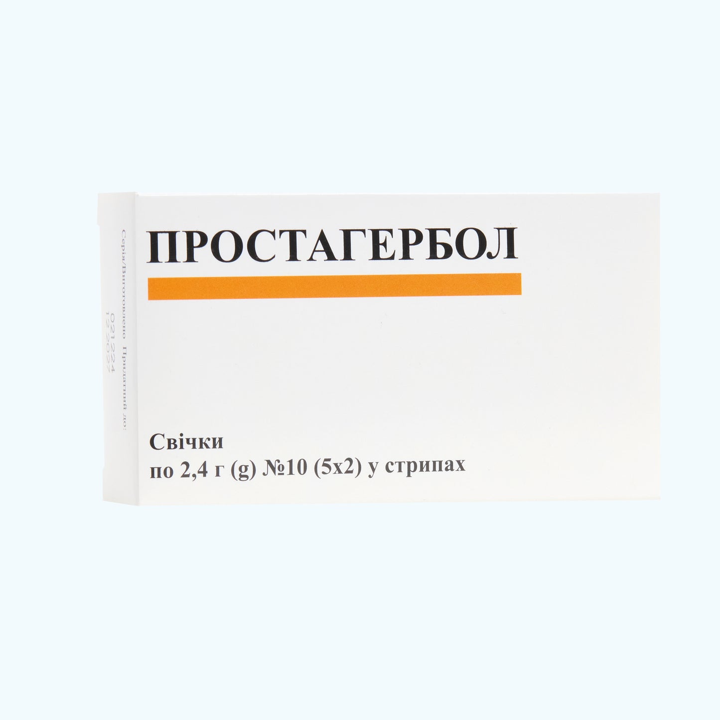 Свічки "Простагербол"