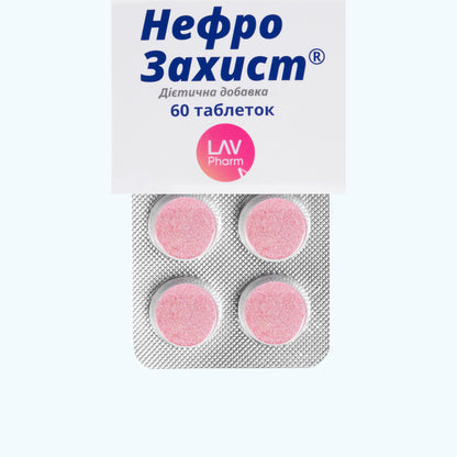 ДД "Нефрозахист" № 60