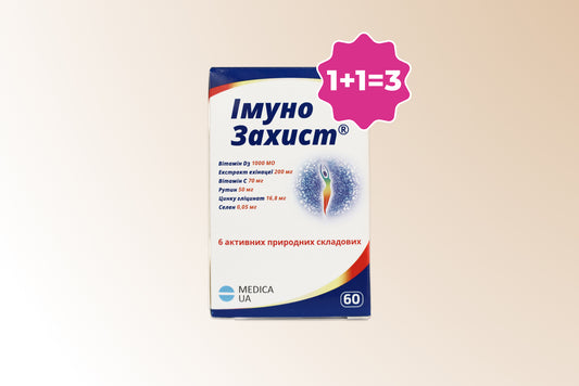 ДД "Імунозахист" № 60