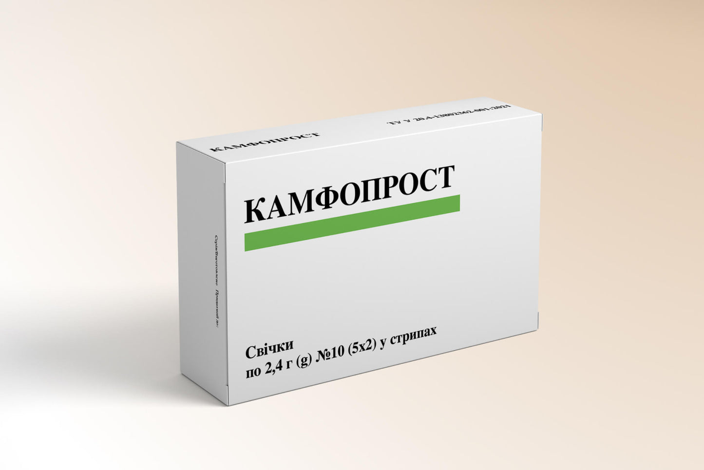 Свічки "Камфопрост"