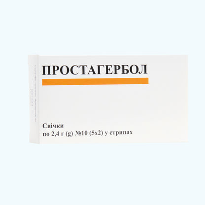Свічки "Простагербол"