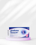 ДД "Діабетозахист" № 60