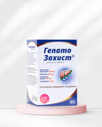 ДД "Гепатозахист" № 60