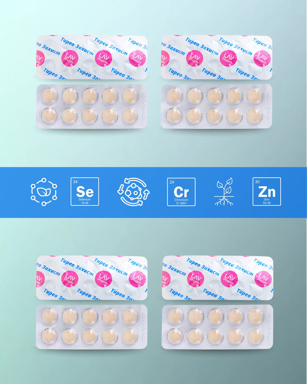 ДД "Тиреозахист" № 60