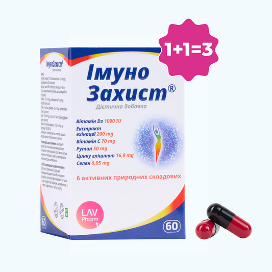 ДД "Імунозахист" № 60