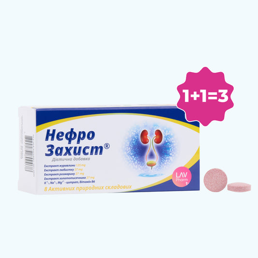 ДД "Нефрозахист" № 60
