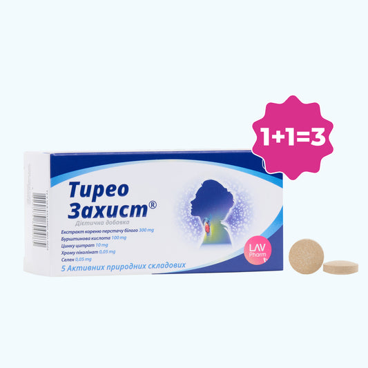 ДД "Тиреозахист" № 60