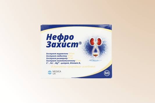 НефроЗахист